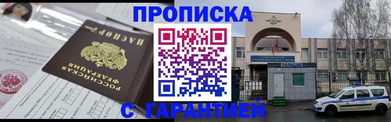 форма 3 в Данилове
